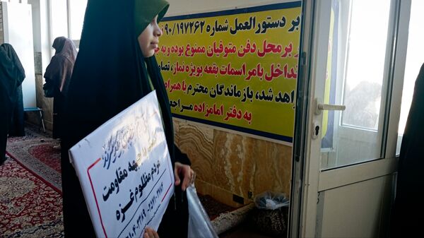 نماز عبادی سیاسی جمعه در شهرستان کاشمر 