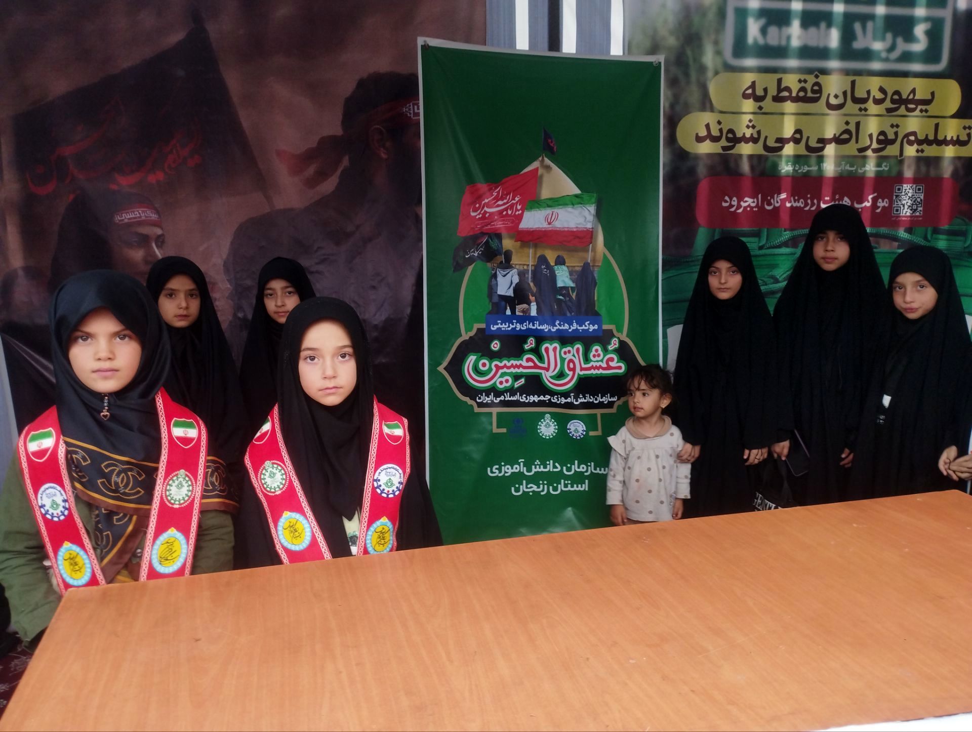 خدمت‌رسانی فرهنگیان و دانش‌آموزان پیشتاز زنجانی در موکب هیات رزمندگان ایجرود