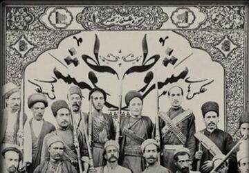 صدور فرمان مشروطیت؛نقطه عطفی در تاریخ تحولات سیاسی ایران