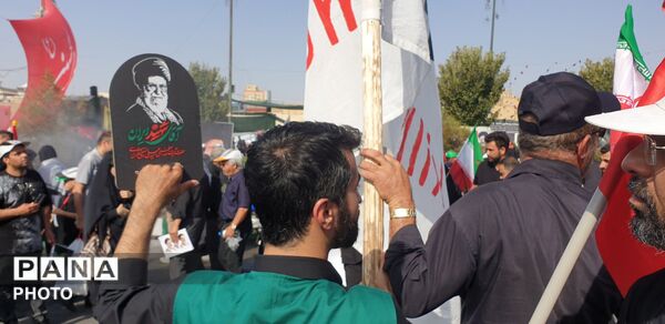 آرام جانم می رود