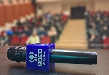 برگزاری کارگاه آموزشی مربیان پیشتاز در شهرستان آمل