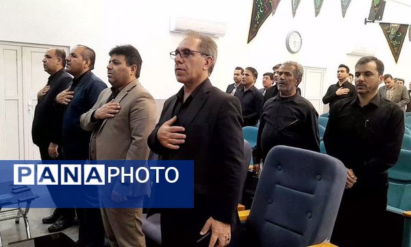 مراسم گرامیداشت «شهدای اقتدار» در آموزش و پرورش استان بوشهر