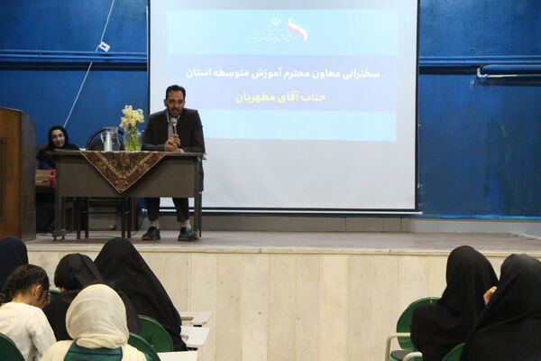 گردهمایی سفیران سلامت متوسطه اول و دوم مدارس یزد