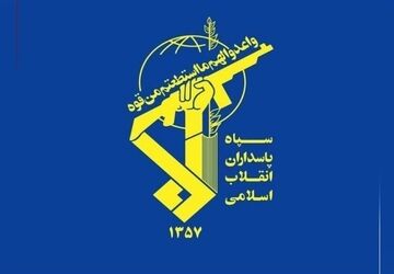 حمله ایران به 18 هدف ارتش شرور آمریکا در 2 موج عملیاتی