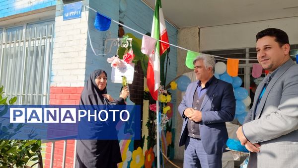 آیین نواختن زنگ هوای پاک در دبستان شریعه افشار‌نژاد ناحیه ۶