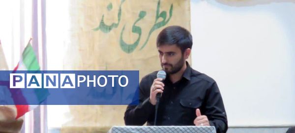 برگزاری یادواره شهدای روستای دهگاه بجنورد 