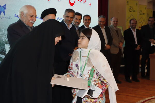 آیین اختتامیه جشنواره ملی شعر و نماهنگ مژده وصل در مشهد