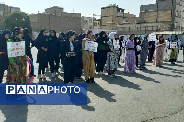 المپیاد ورزشی درون مدرسه‌ای رباط کریم