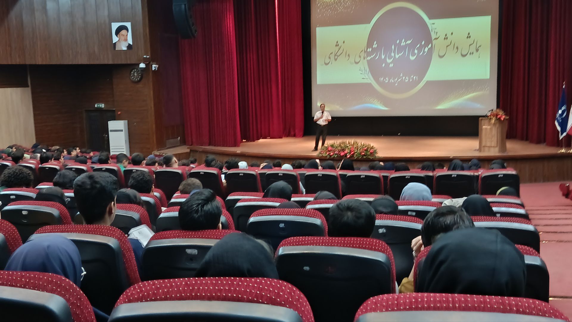 گذر از دالان تردید در همایش انتخاب رشته در مشهد