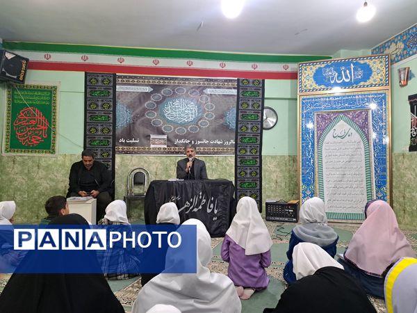 جلسه توجیهی مسئولان هیات‌های دانش‌آموزی در شهرستان ملارد