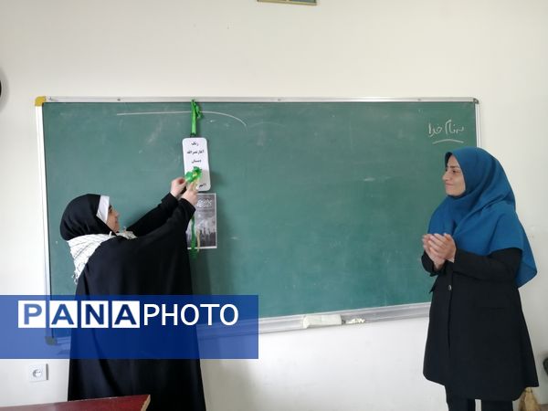 زنگ آغاز نصرالله در مدارس گلوگاه 