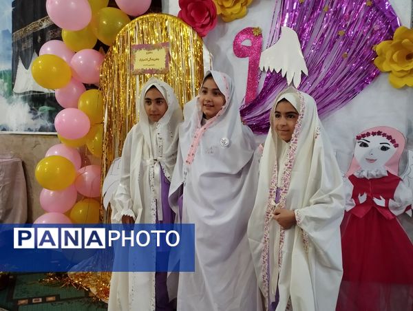 جشن عبادت و بندگی دانش‌آموزان دبستان پیامبر اعظم(ص) شهرستان ملارد 