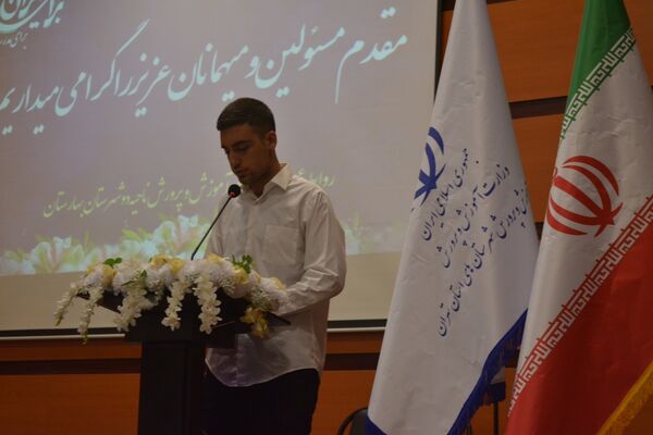 بهارستان‌دو از برترین‌های تربیت‌بدنی تقدیر کرد