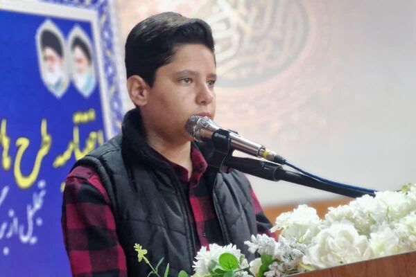 آیین تجلیل و اختتامیه طرح‌های آموزشی معاونت آموزش متوسطه و برگزیدگان رتبه‌های برتر آموزشی در قرچک