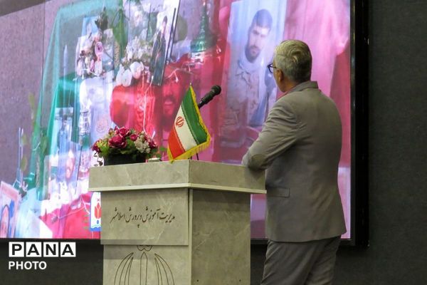 گرامیداشت هفته امور تربیتی و تربیت اسلامی با حضور معاونین، مربیان و مشاوران اسلامشهر