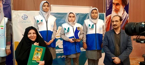 اولین جشنواره رقابت‌های دانش‌آموزی سفیران سلامت استان خراسان رضوی