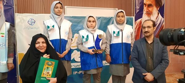 اولین جشنواره رقابت‌های دانش‌آموزی سفیران سلامت استان خراسان رضوی