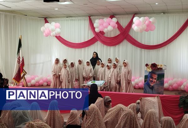 جشن عبادت دانش‌آموزان دختر در کانون فرهنگی تربیتی عاطفه شهرستان کاشمر 