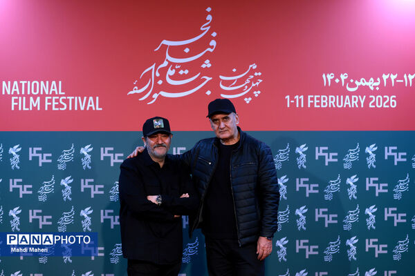 نشست نقد و بررسی فیلم «غوطه‌ور» در چهل و چهارمین جشنواره ملی فیلم فجر