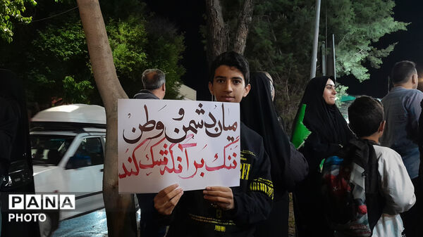 قرار شاهدی‌ها در موکب اداره‌کل آموزش‌وپرورش استان اصفهان