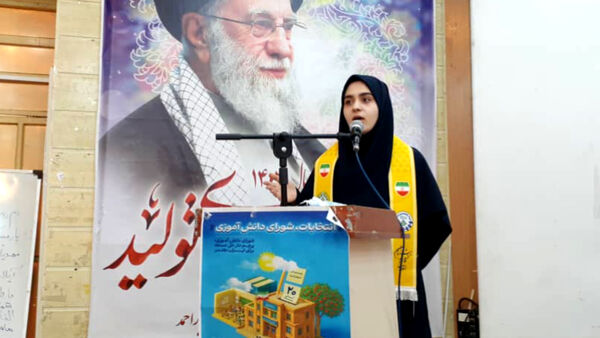 گردهمایی منتخبین شوراهای دانش‌آموزی بویراحمد در یاسوج