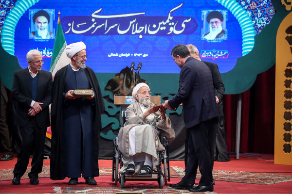 اختتامیه سی‌ویکمین اجلاس سراسری نماز در بجنورد