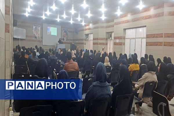 جلسه اول دوره آموزش جامع مقاله‌‌نویسی در حاجی‌‌آباد