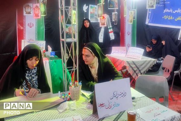 خدمت رسانی دانش‌آموزان و فرهنگیان دبیرستان تزکیه شهرری در موکب بسیج دانش آموزی 