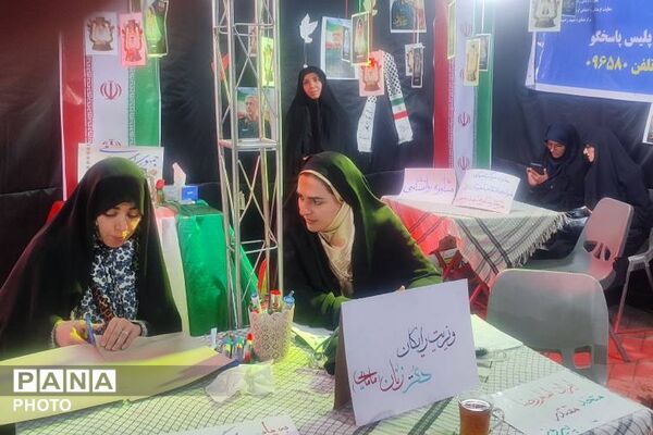 خدمت رسانی دانش‌آموزان و فرهنگیان دبیرستان تزکیه شهرری در موکب بسیج دانش آموزی 
