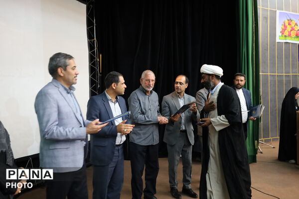 نماز، تقرب مومنان به خداوند