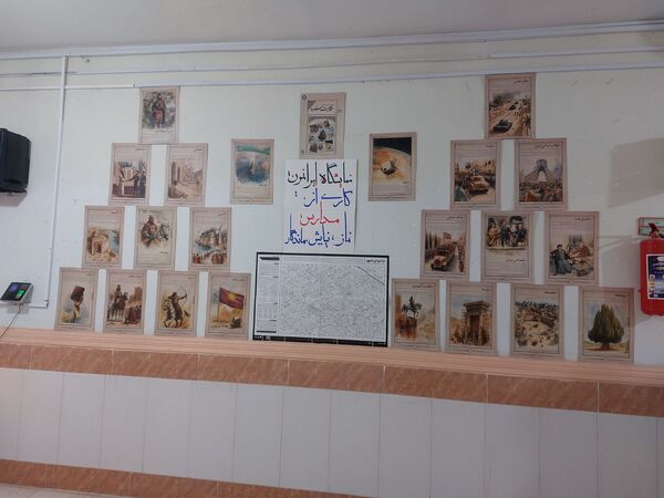 پیوند فرهنگ، ایمان و هویت در نمایشگاه «ایرانمون» باخرز
