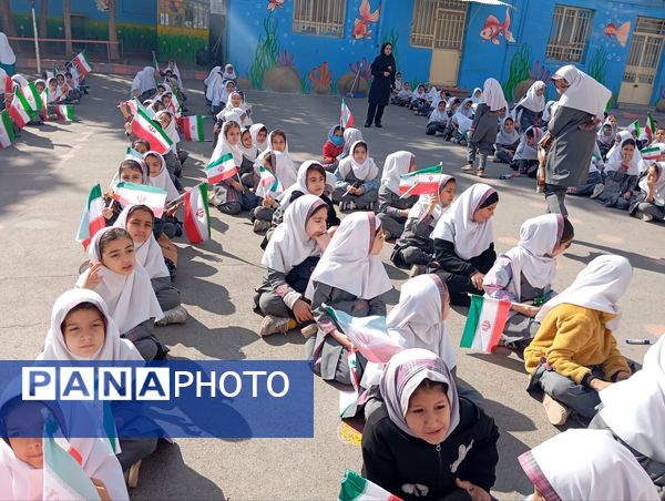 سالروز پیروزی شکوهمند انقلاب اسلامی در دبستان دخترانه نرجس یک و دو 