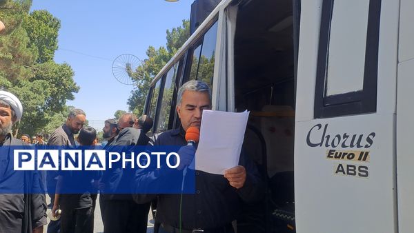 دومین راهپیمایی جمعه خشم در نیشابور 