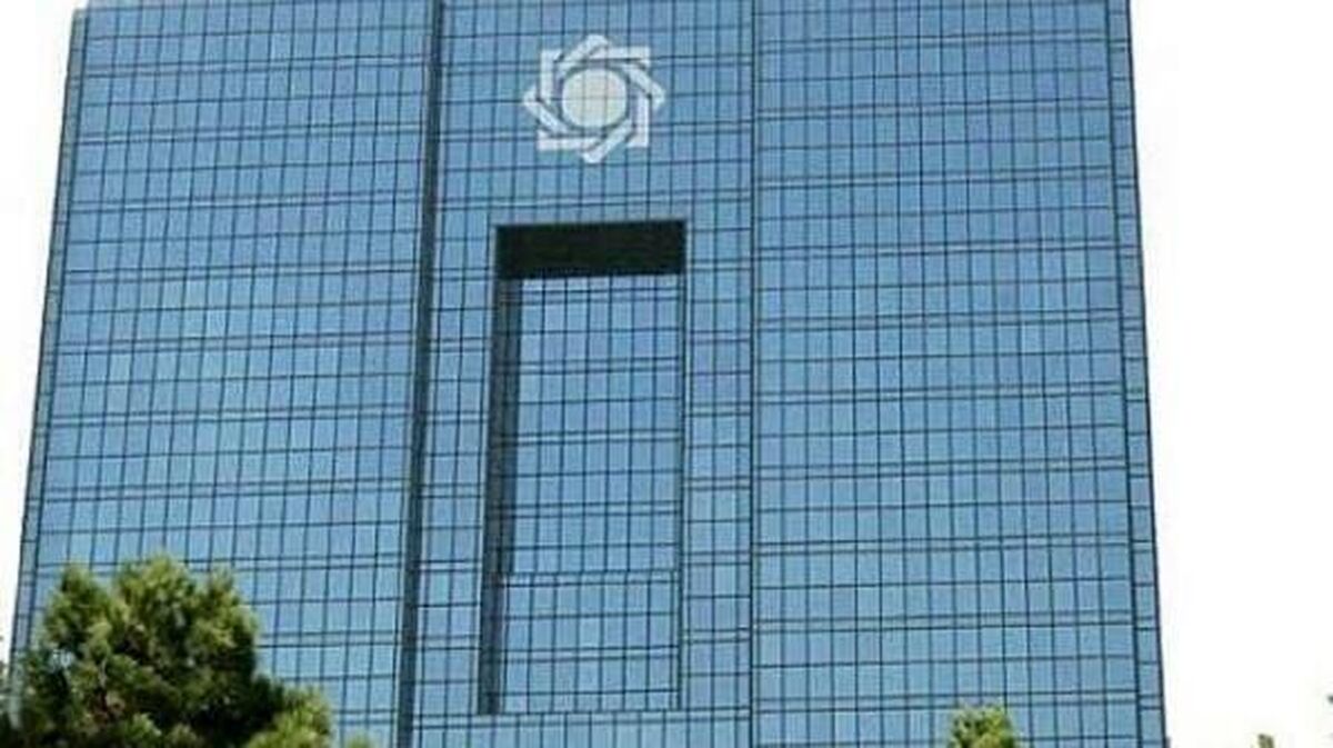 اعطای تسهیلات برای خرید طلا، ارز و رمزارز‌ها ممنوع است