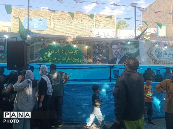 فقط حیدر امیرالمومنین است