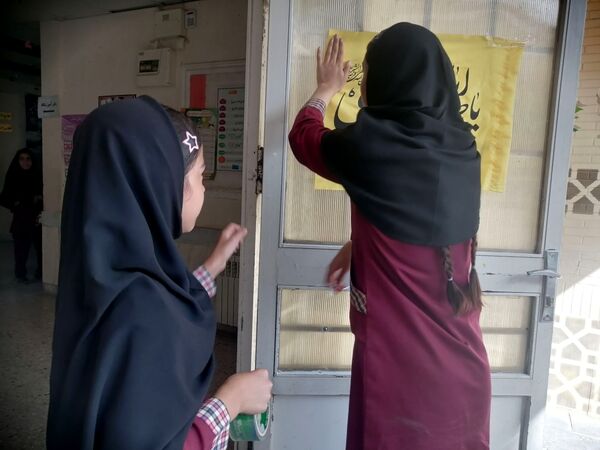  اولین سالگرد شهادت شهید خدمت آیت الله ابراهیم رئیسی در دبستان شطیطه ۲