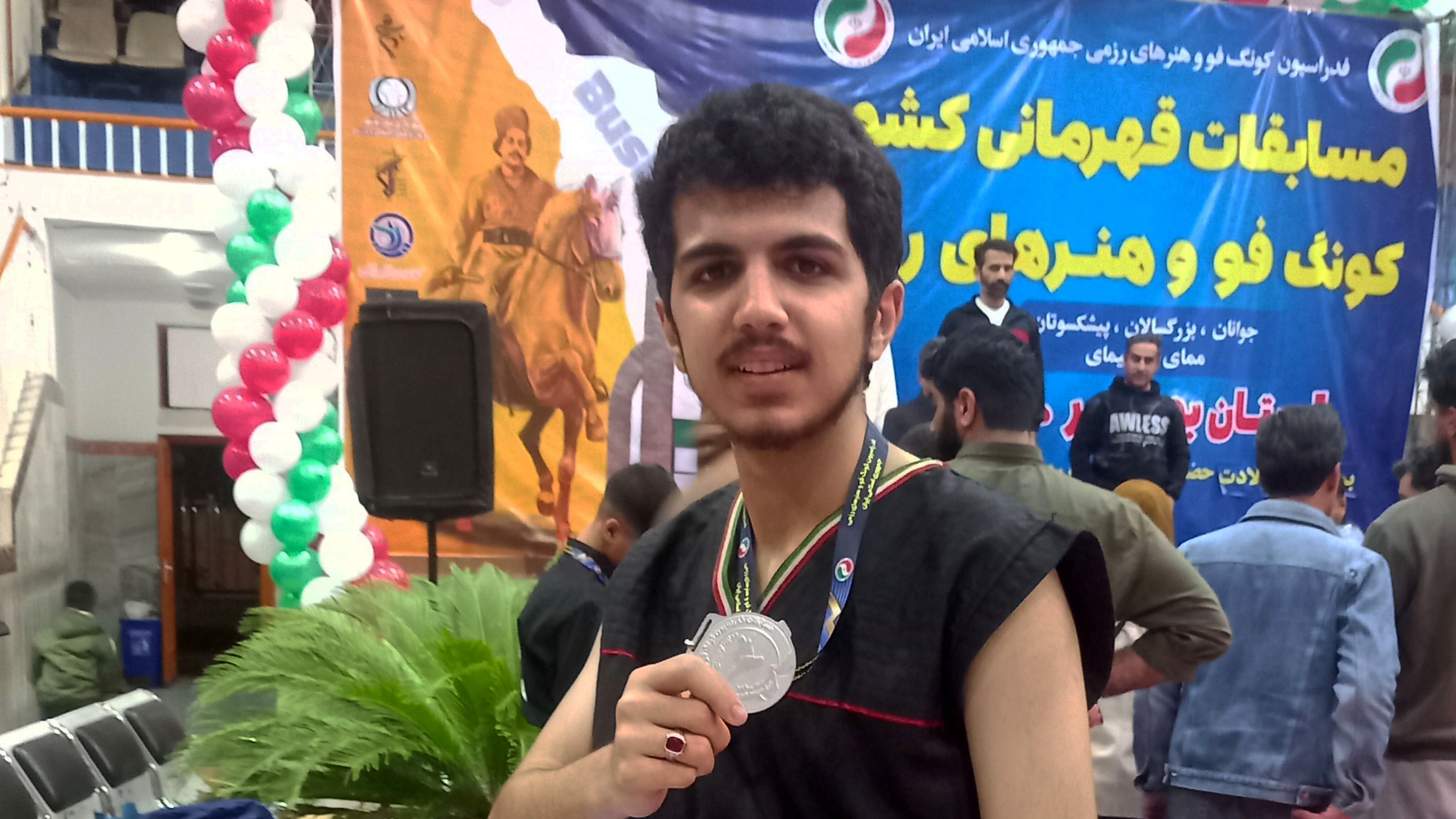 نایب‌قهرمانی ورزشکار مراغه‌ای در رقابت‌های ملی کونگ‌فو