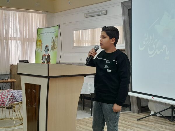 آوای سپاس 