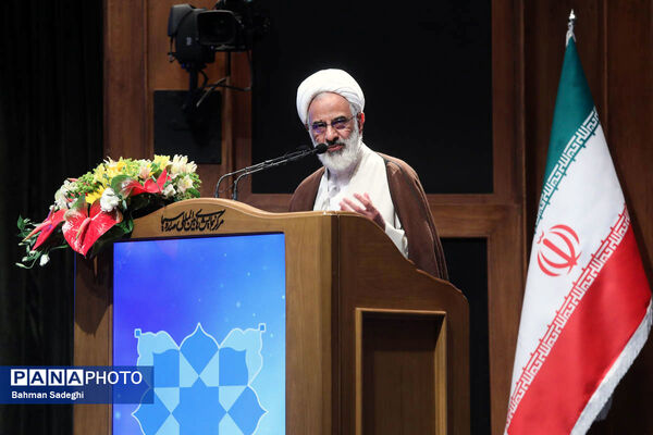 همایش بین المللی علوم انسانی اسلامی
