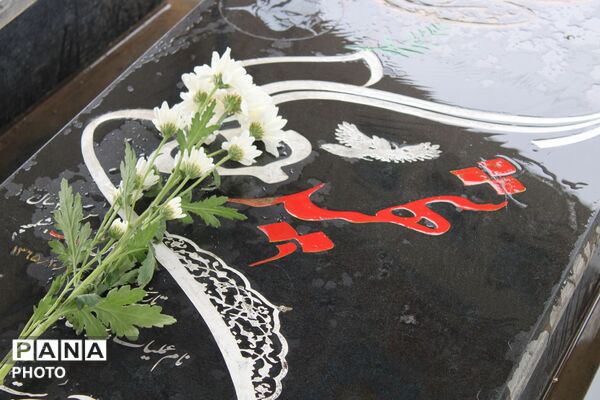 غبار رویی گلزار شهدای گمنام نیشابور