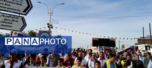 چهل‌ و‌ هفتمین ‌سالگرد ‌پیروزی ‌انقلاب‌اسلامی