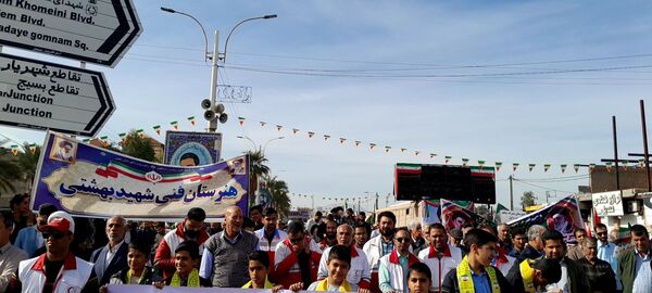 چهل‌ و‌ هفتمین ‌سالگرد ‌پیروزی ‌انقلاب‌اسلامی