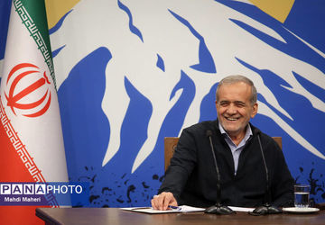 نشست خبری پزشکیان ۲۹ مهر برگزار می‌شود