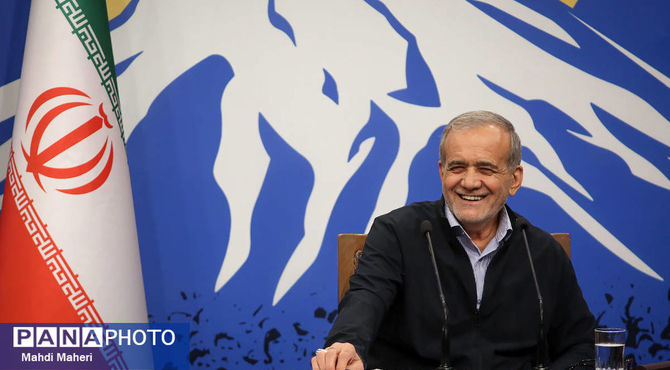 نشست خبری پزشکیان ۲۹ مهر برگزار می‌شود