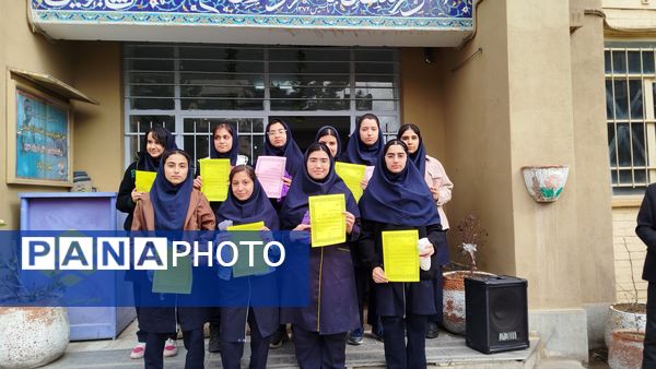 تقدیر از دانش‌آموزان برتر دبیرستان پیرایش نیشابور