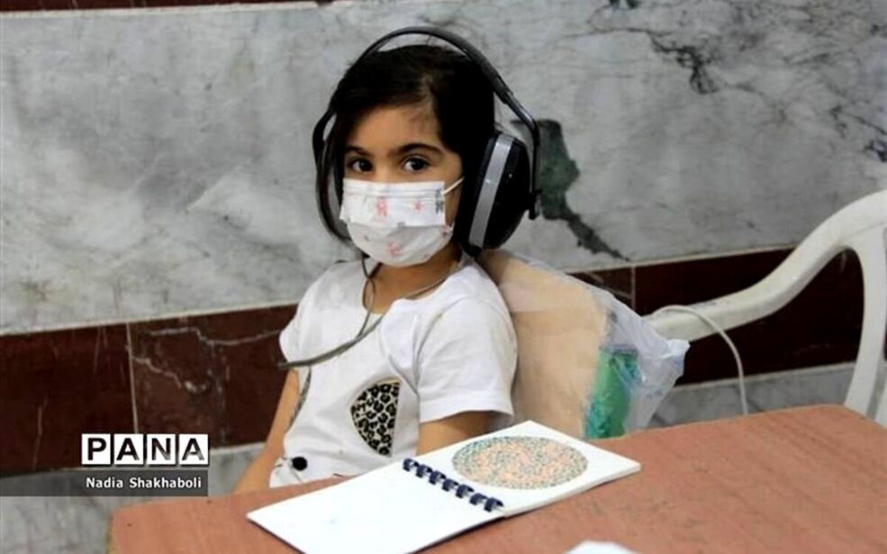 فعالیت مرکز جامع سنجش وتوانبخشی خسروشاه