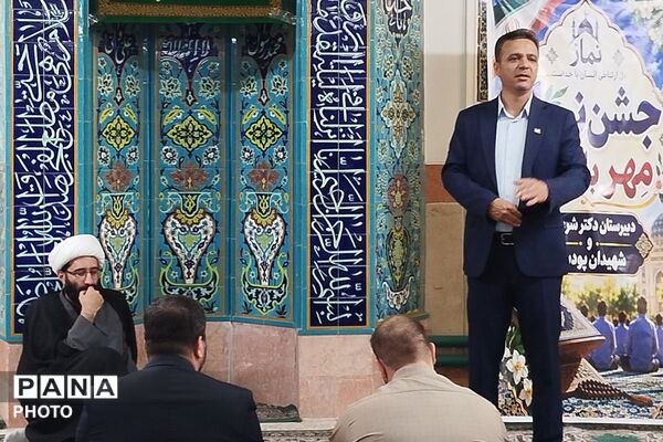 نواخته شدن زنگ بندگی در یک مهر در دبیرستان شهیدان پودینه و شریعتی