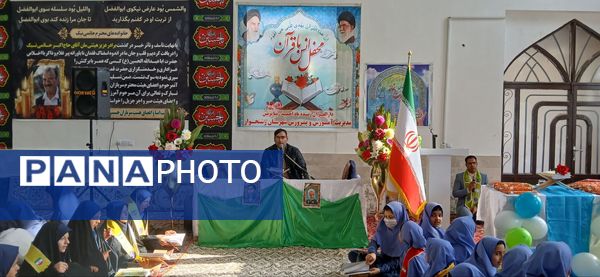 برگزاری محفل انس با قرآن کریم با حضور دانش آموزان دختر شهرستان رشتخوار