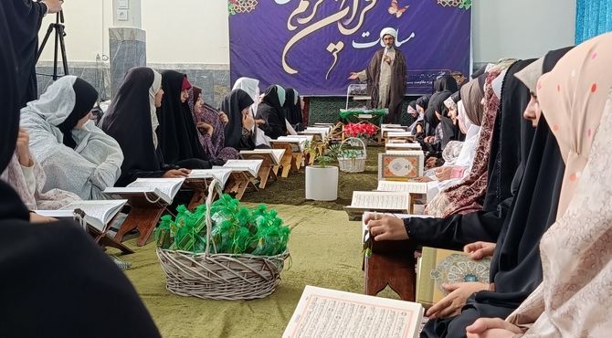 اینجا آغاز تغییر است