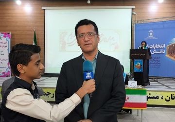 آیین نمادین استانی بیست‌وهشتمین دوره انتخابات شورای دانش‌‌آموزی در هرمزگان 